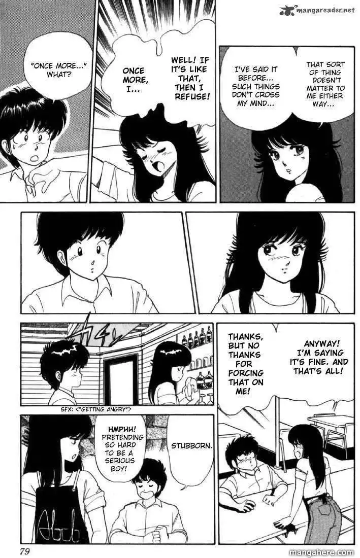 Orange Road Chapter 4 146